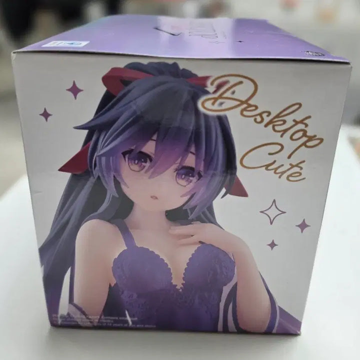 [BUNJANG] Date A Live Yatogami Tohka Figure (Sealed) / 데이트 어 라이브 야토가미 토카 피규어(미개봉)