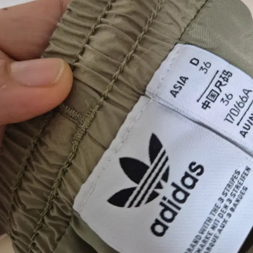[SOLD OUT] (정품) 아디다스 아디브레이크 레이어드 스커트 36
