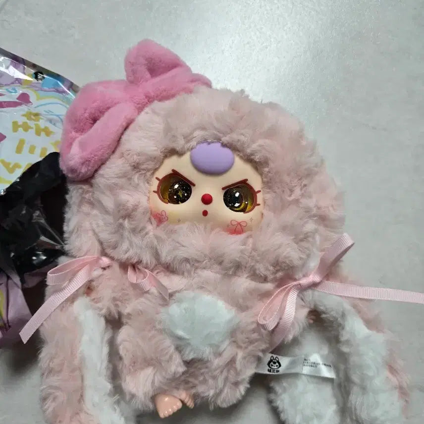 [BUNJANG] Babies3 Returns Rabbit Golden Water Eyes Plush / 베이비쓰리 리턴즈 토끼 황금 물눈