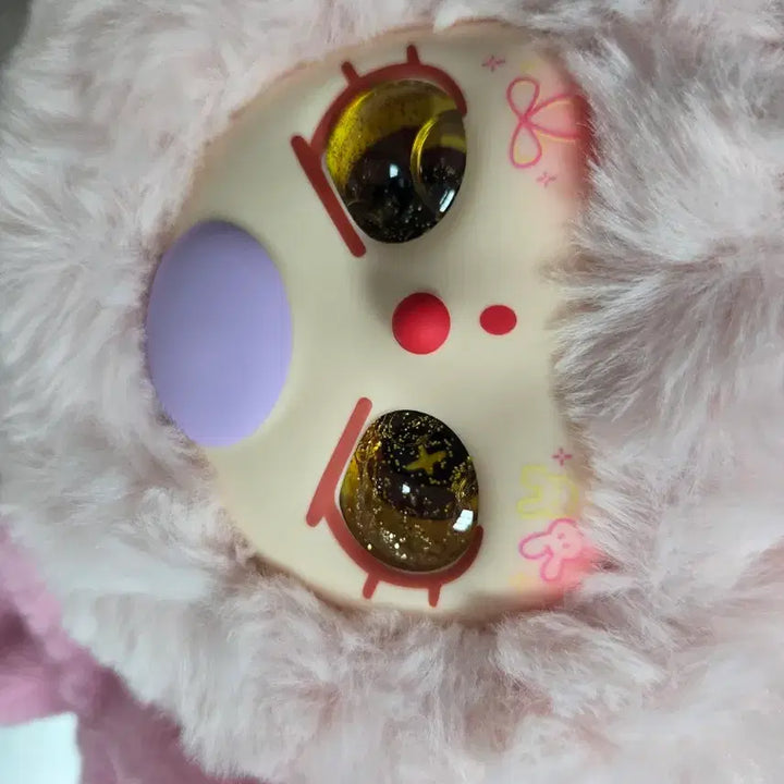[BUNJANG] Babies3 Returns Rabbit Golden Water Eyes Plush / 베이비쓰리 리턴즈 토끼 황금 물눈