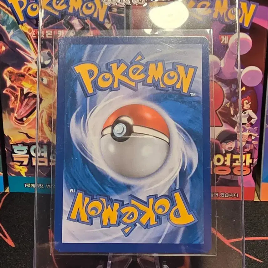[BUNJANG] Pokemon Latias &amp; Latios GX (Special Illustration) Card / 포켓몬 라티아스&amp;라티오스 GX(특일) 카드