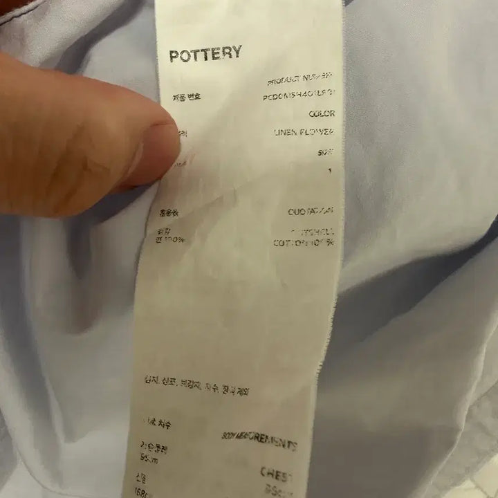 [BUNJANG] Pottery Comfort Shirt Linen Flower / (1)포터리 컴포트 셔츠 린넨플라워