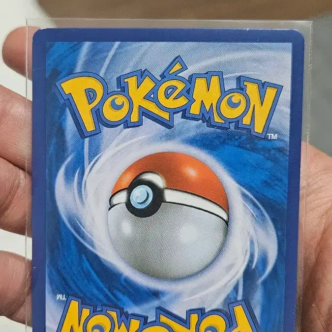 [BUNJANG] Pokemon Card Ancient Pack 20th Anniversary Machoke Card / 포켓몬카드 고대팩 20주년 알통몬 카드 팝니다