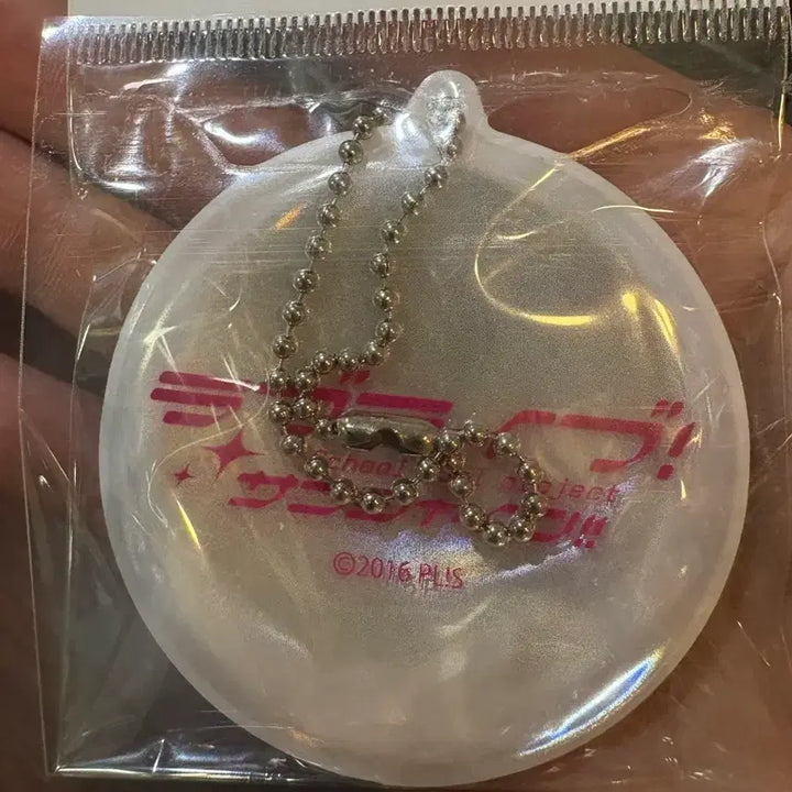 [BUNJANG] Love Live! Sunshine! Dia Round Cushion Strap Keyholder / 러브라이브 선샤인 다이아 라운드 쿠션 스트랩 키홀더