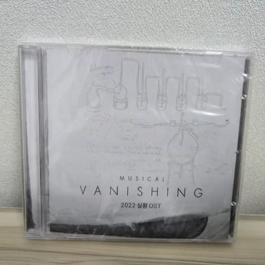 [SOLD OUT] (미개봉) 2022 배니싱 OST