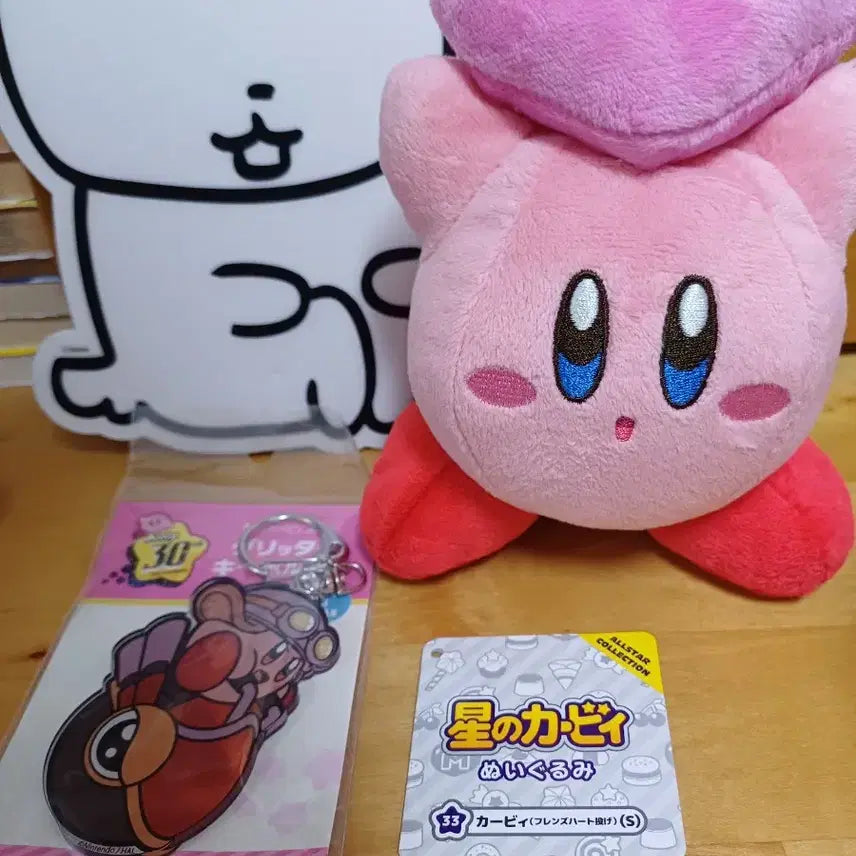 [BUNJANG] Kirby 30th Anniversary Plush &amp; Keychain Bundle / 커비 30주년 팝업 인형, 키링 일괄