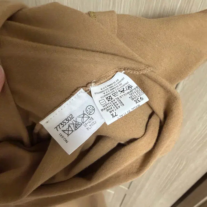 [BUNJANG] Maison Margiela Basic T-shirt Beige / 마르지엘라 베이직 티 베이지