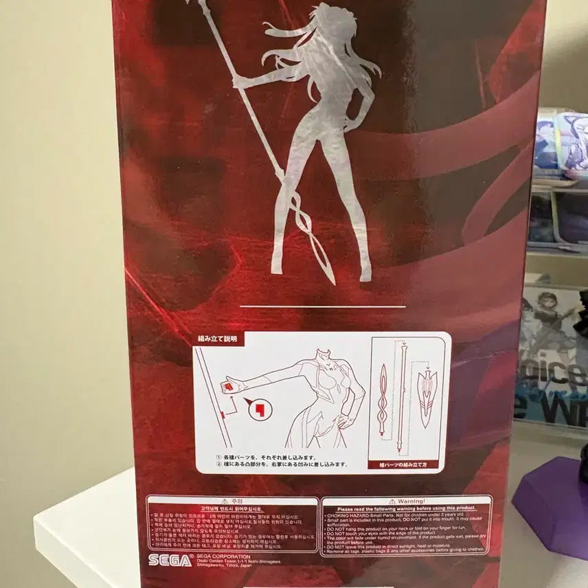 [BUNJANG] Asuka Figure / 아스카 피규어