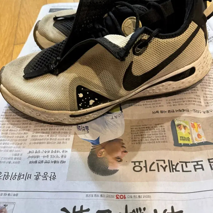 [BUNJANG] Nike PG4 300mm (US 12) / [300] 나이키 pg4