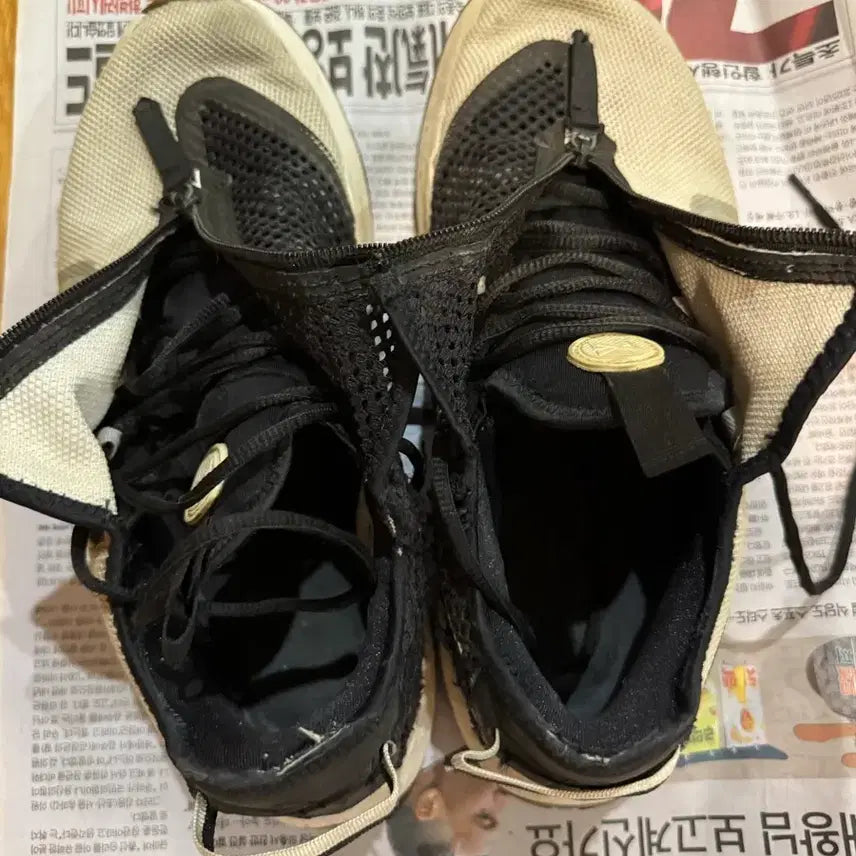 [BUNJANG] Nike PG4 300mm (US 12) / [300] 나이키 pg4