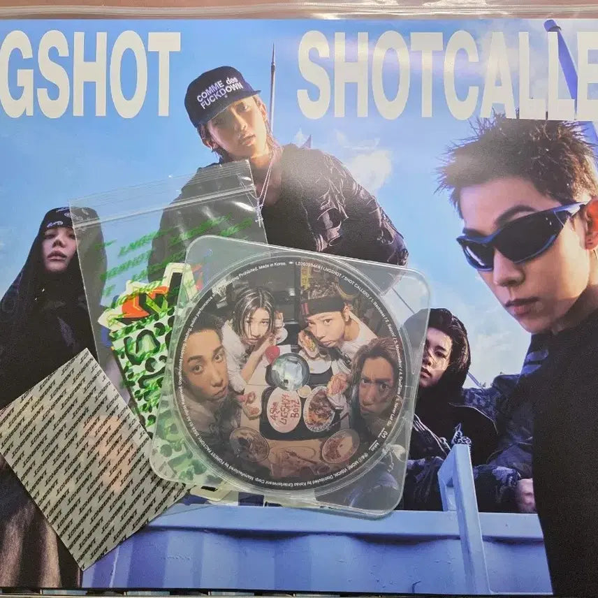 [SOLD OUT] 롱샷 매거진 개봉 앨범