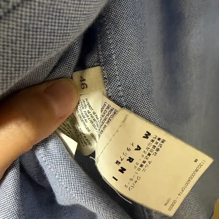 [BUNJANG] Marni Shirt 46 / 마르니 셔츠 46