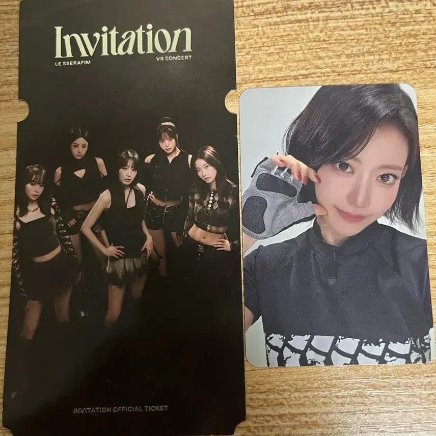 [BUNJANG] LE SSERAFIM Sakura VR Photocard / 르세라핌 vr 사쿠라 포토카드