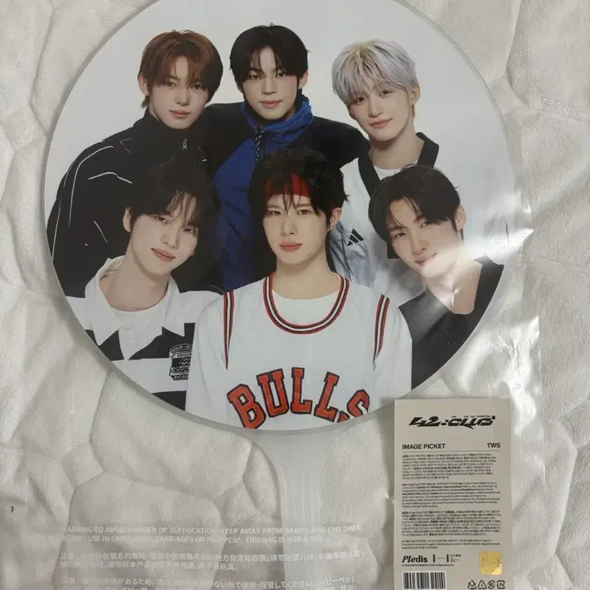 [BUNJANG] TWS 2026 2ND Fanmeeting Image Ticket / 투어스 TWS 2026 2ND 팬미팅 이미지 피켓(새제품)