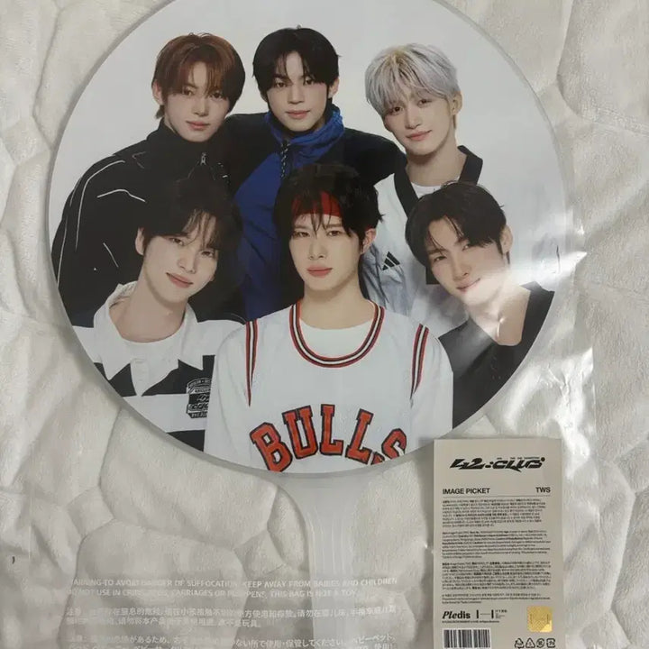 [BUNJANG] TWS 2026 2ND Fanmeeting Image Ticket / 투어스 TWS 2026 2ND 팬미팅 이미지 피켓(새제품)