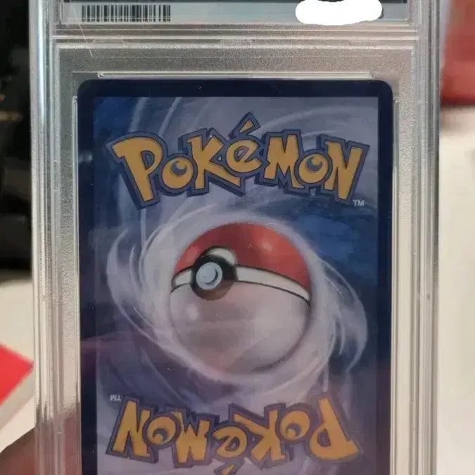 [SOLD OUT] 포켓몬 메타몽 프로젝트 프로모 카드 PSA 10