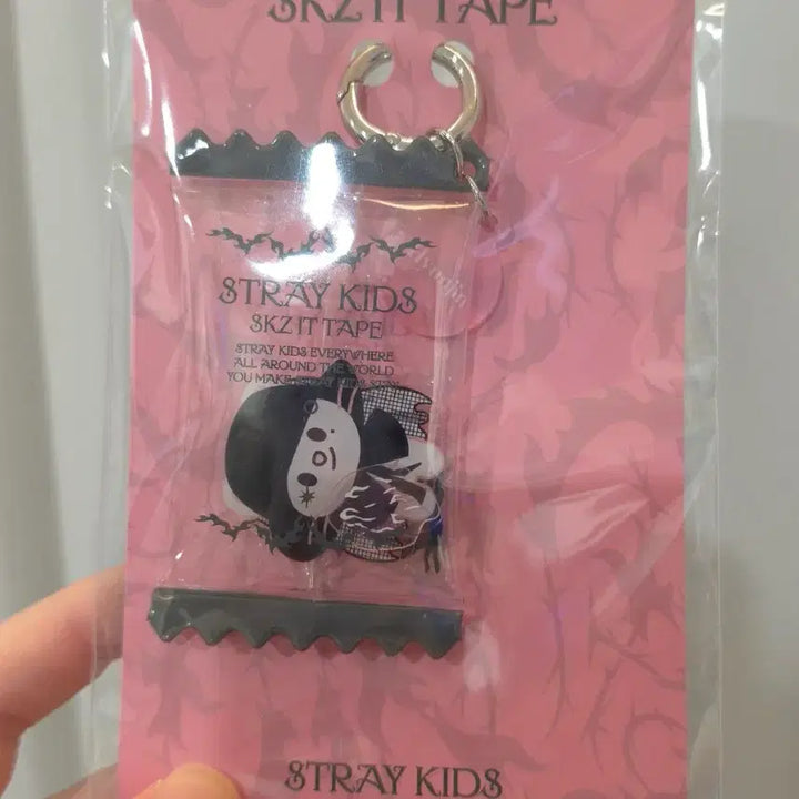[BUNJANG] Stray Kids SKZOO Do It Shaker Keyring Jiniret / 미개봉 스키주 두잇 쉐이커 키링 지니렛 / 스트레이키즈 스키즈