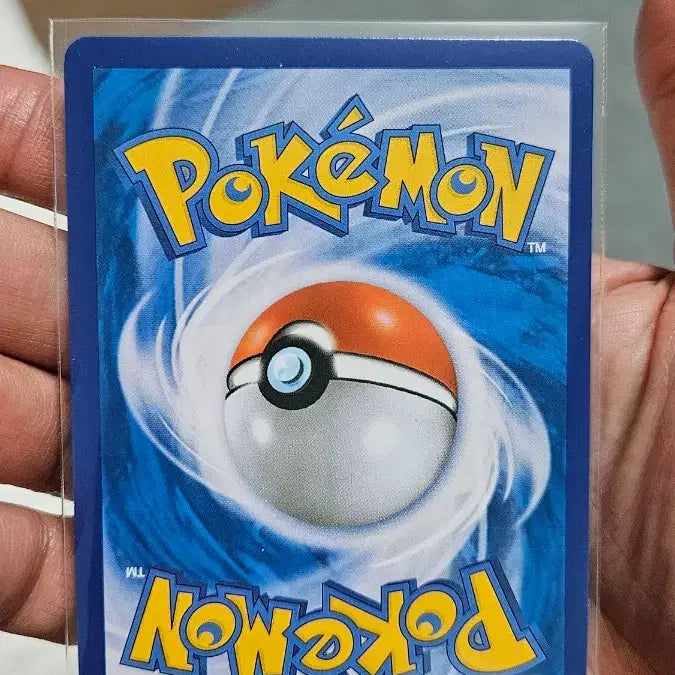 [BUNJANG] Pokemon Card Ancient Pack Gengar 20th Anniversary Card / 포켓몬카드 고대팩 20주년 고오스 카드 팝니다