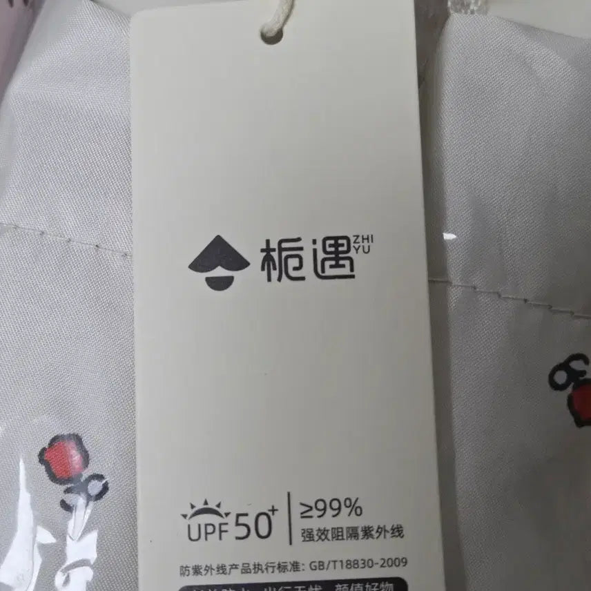 [BUNJANG] Sanrio Characters Automatic 3-Section Umbrella (Pochacco/Hello Kitty/Crayon Shin-chan) / 산리오 캐릭터 양우산 자동 3단 (포차코/키티/짱구)