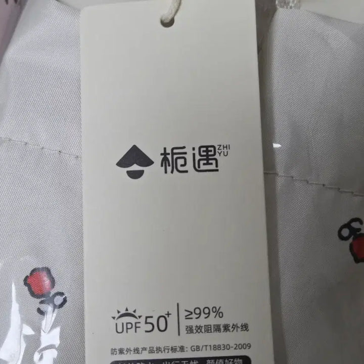 [BUNJANG] Sanrio Characters Automatic 3-Section Umbrella (Pochacco/Hello Kitty/Crayon Shin-chan) / 산리오 캐릭터 양우산 자동 3단 (포차코/키티/짱구)