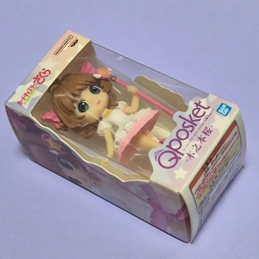 [BUNJANG] Cardcaptor Sakura Q Posket Figure (Sealed) / 카드캡터체리 가챠