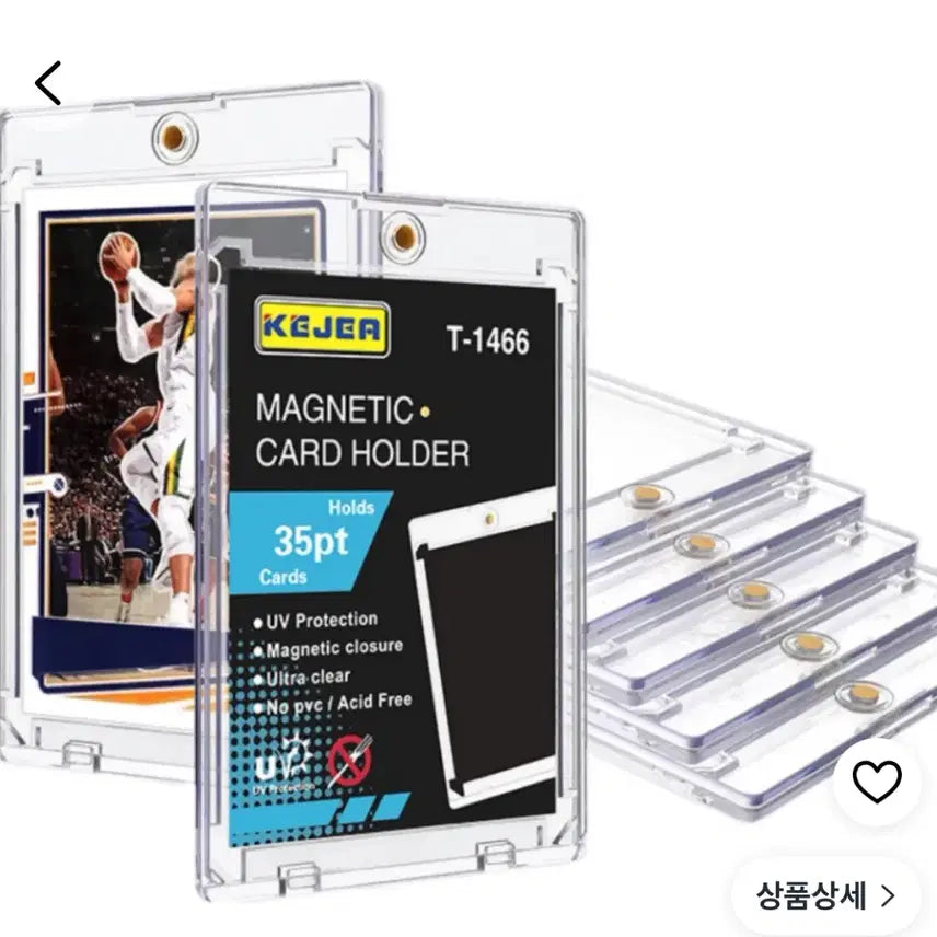 [BUNJANG] Magnetic Card Protector Toploader 35PT Sealed Bundle Set of 30 / 카드 자석 프로텍터(케이스) 탑로더 35PT 미개봉 30개 일괄 판매