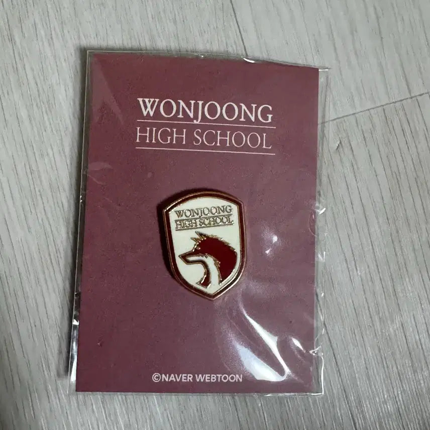 [BUNJANG] Wonjung High School Badge / 원중고 배지