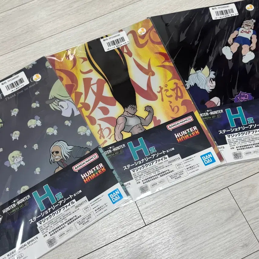 [BUNJANG] Hunter x Hunter Kuji H-Rank Bundle Clear Files / 헌터x헌터 쿠지 하위상 H상 일괄 클리어파일  (반다이 제일복권)