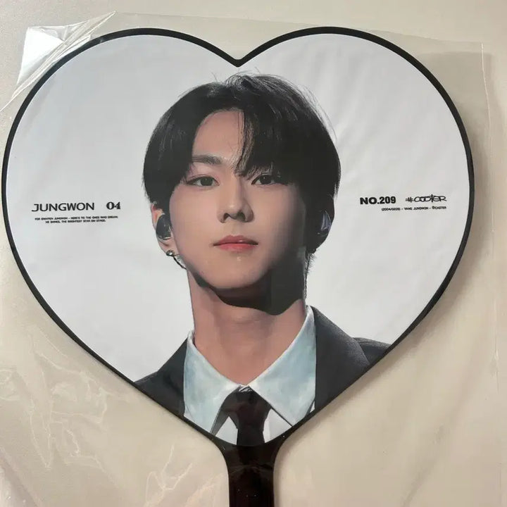 [BUNJANG] ENHYPEN Jungwon Uchiwa (Unsealed) / 엔하이픈 정원 양정원 우치와 미개봉 양도 판매