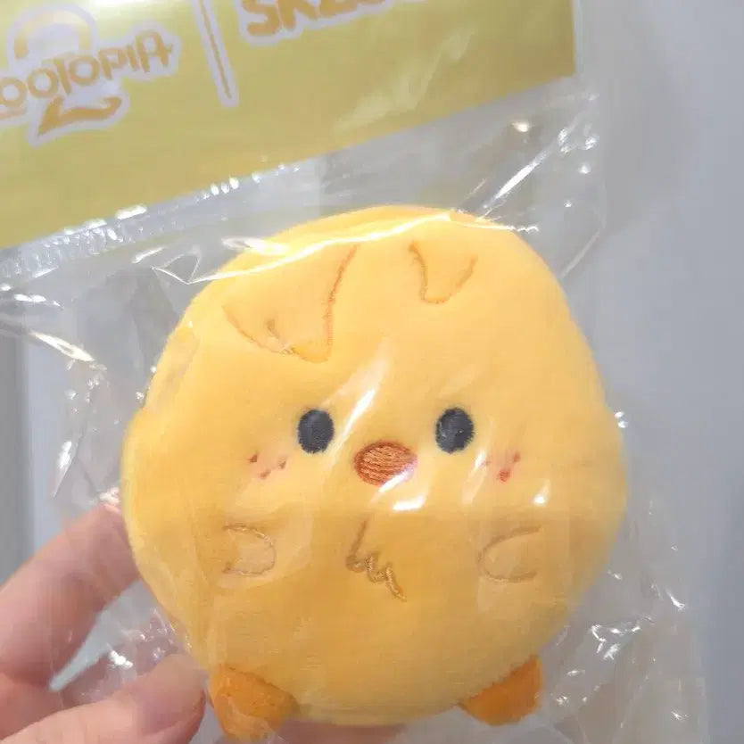 [BUNJANG] Stray Kids SKZOO Zootopia Pouch / 미개봉 스키주 주토피아 파우치 뽁아리 / 스트레이키즈 스키즈