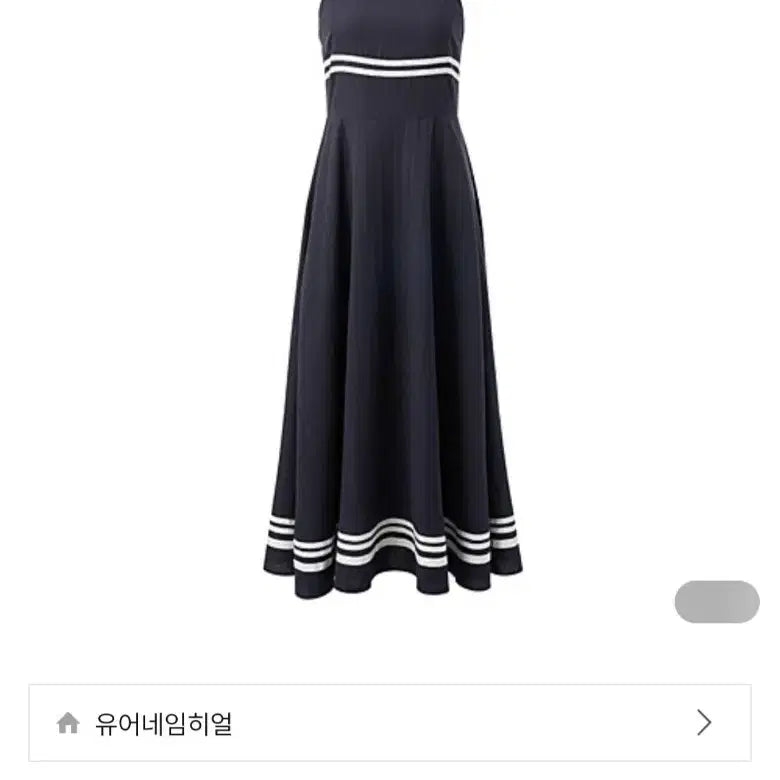 [BUNJANG] Your Name Here Marine Stripe Long Dress / 새상품 유어네임히얼 마린 스트라이프 롱 원피스 s