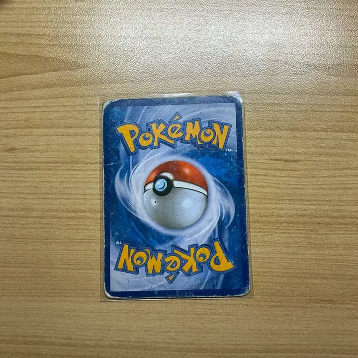 [BUNJANG] Pokemon Card Groudon EX Kyogre EX Set / 포켓몬 카드 그란돈EX 가이오가EX 세트