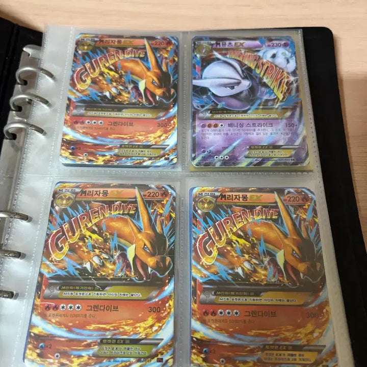 [BUNJANG] Pokemon Card Mega Evolution Bundle Set / 포켓몬카드 메가진화 일괄