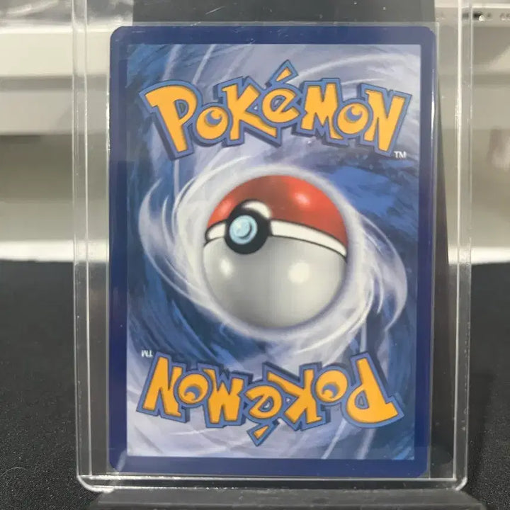 [BUNJANG] Charizard VMAX UPC North American Promo Pokemon Card / 리자몽 vmax 북미판 upc 프로모 포켓몬카드