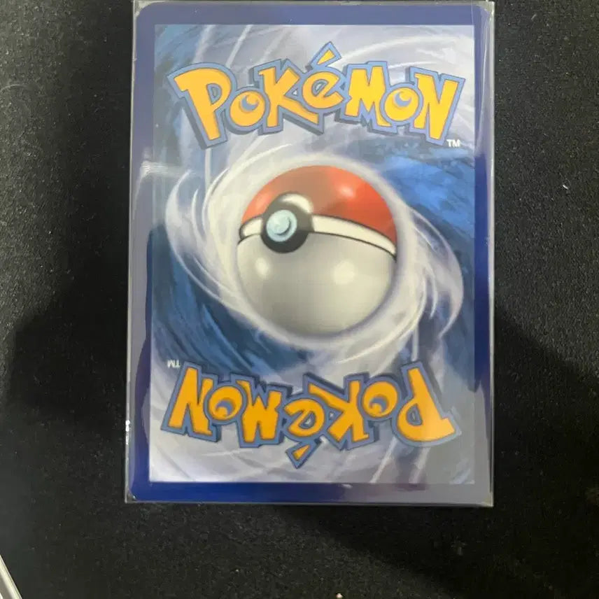 [BUNJANG] Charizard VMAX UPC North American Promo Pokemon Card / 리자몽 vmax 북미판 upc 프로모 포켓몬카드