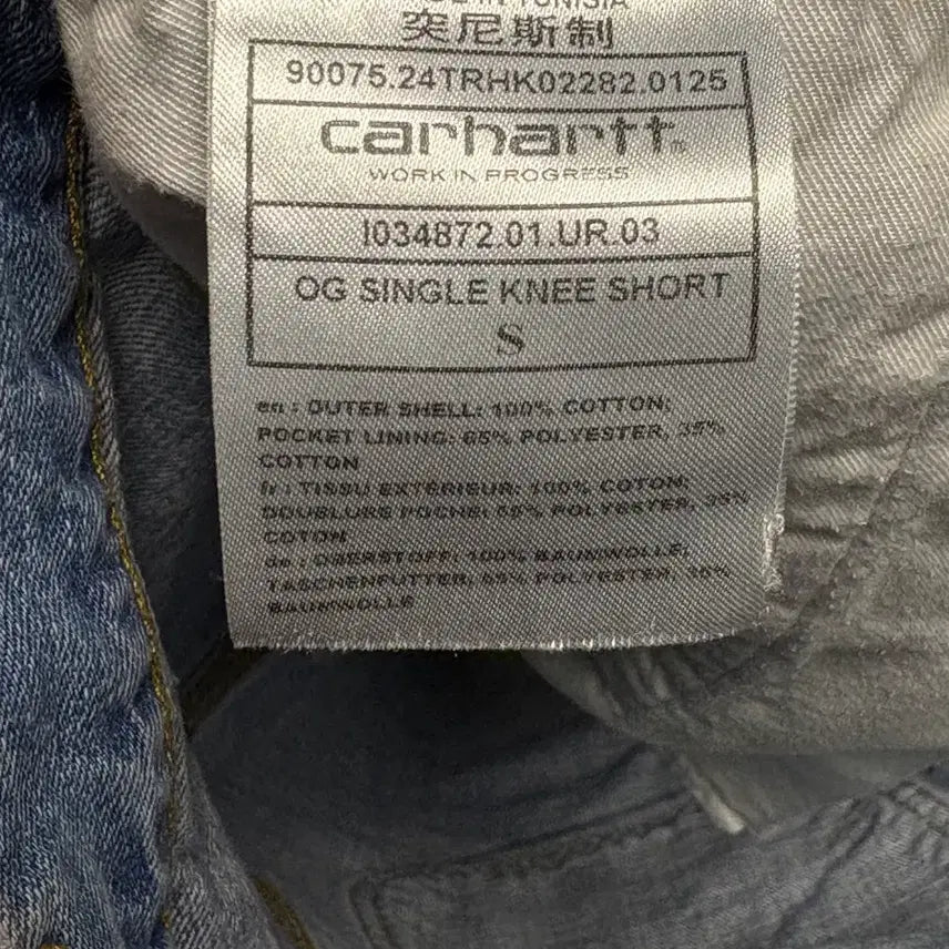 [BUNJANG] Carhartt WIP OG Single Knee Denim Shorts / 칼하트wip og 싱글니 데님 숏팬츠