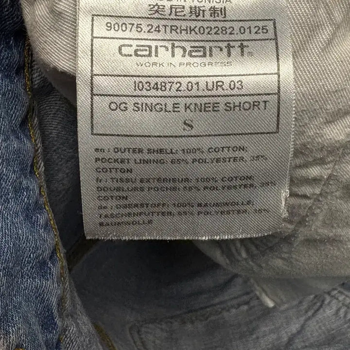 [BUNJANG] Carhartt WIP OG Single Knee Denim Shorts / 칼하트wip og 싱글니 데님 숏팬츠