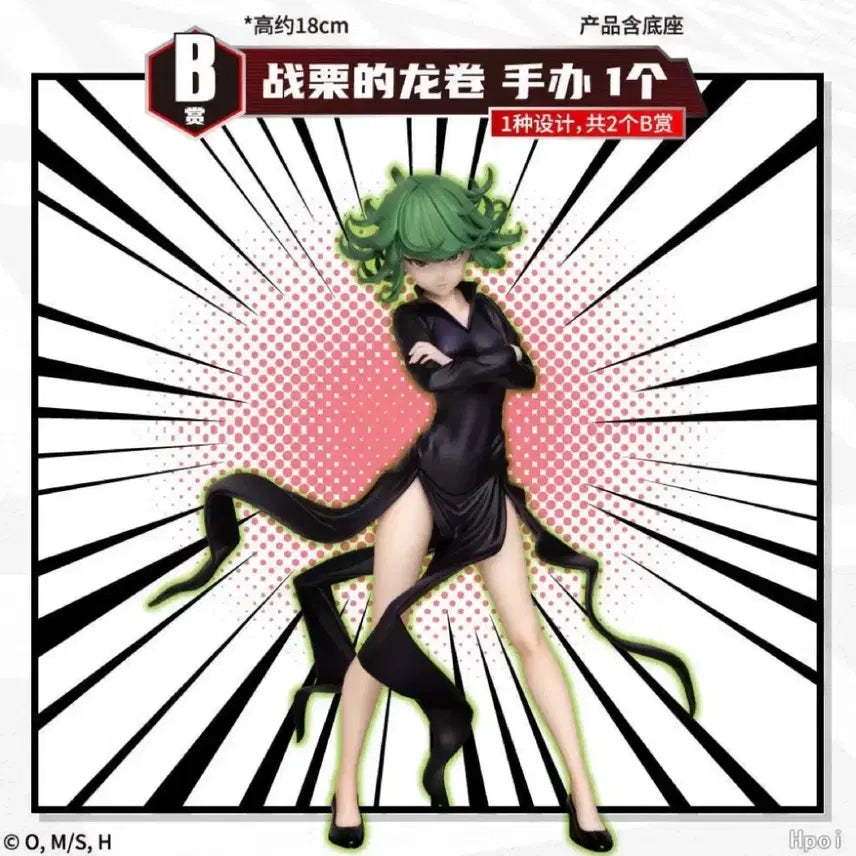 [BUNJANG] One Punch Man Tatsumaki B Figure / 원펀맨 전율의 타츠마키 b상 피규어