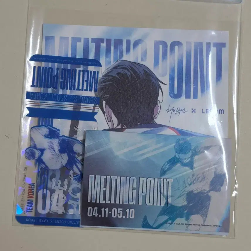 [SOLD OUT] 해빙곡선 레봄카페 입장특전 팝니다
