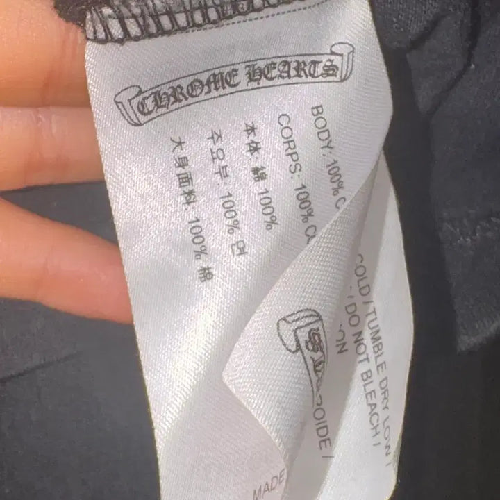 [BUNJANG] Chrome Hearts Genuine Triple Cross Long Sleeve Hollywood / Chrome Hearts 정품 트리플 크로스 롱슬리브 (Hollywood
