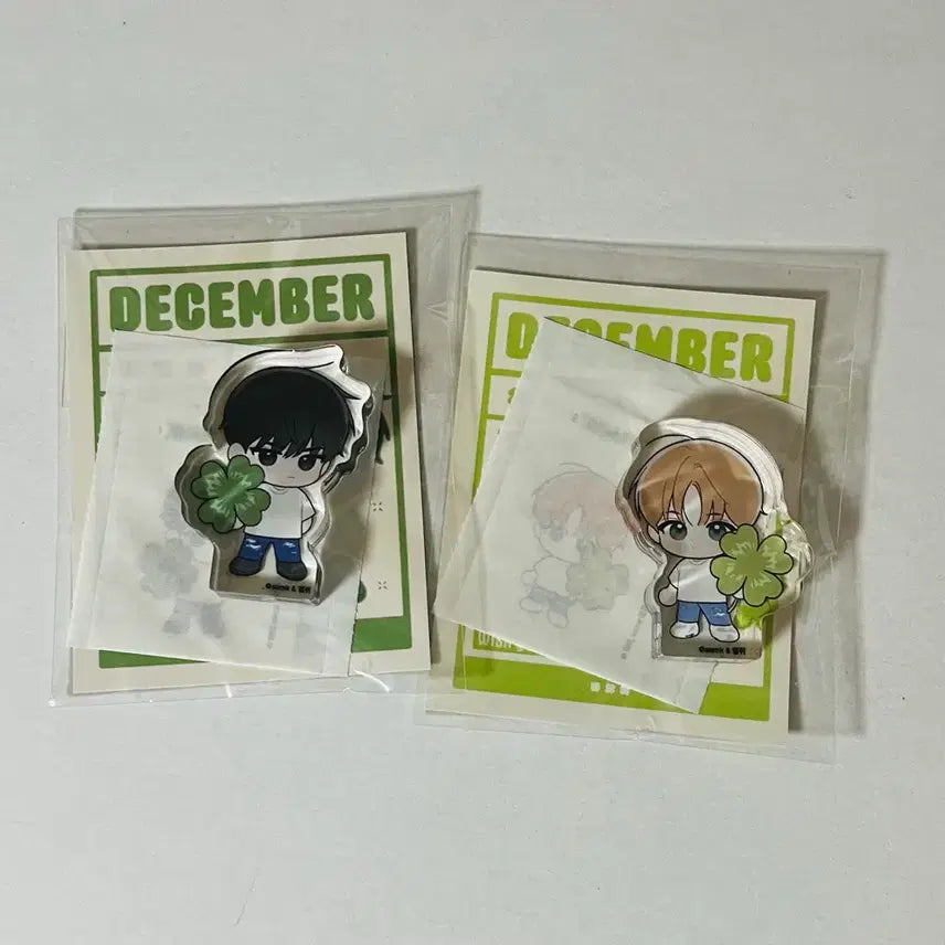 [SOLD OUT] 12월 신 연우 코롯토 2개 일괄