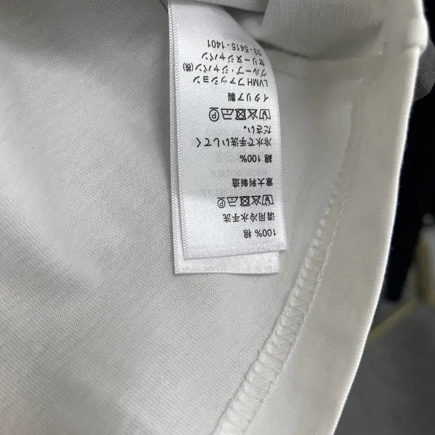 [BUNJANG] CELINE White Short Sleeve T-shirt / CELINE 세린느 화이트 반팔 티셔츠