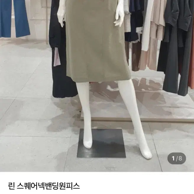 [BUNJANG] LYNN Square Neck Linen Blend Dress Khaki Size 55 / 린(LYNN) 스퀘어넥 원피스