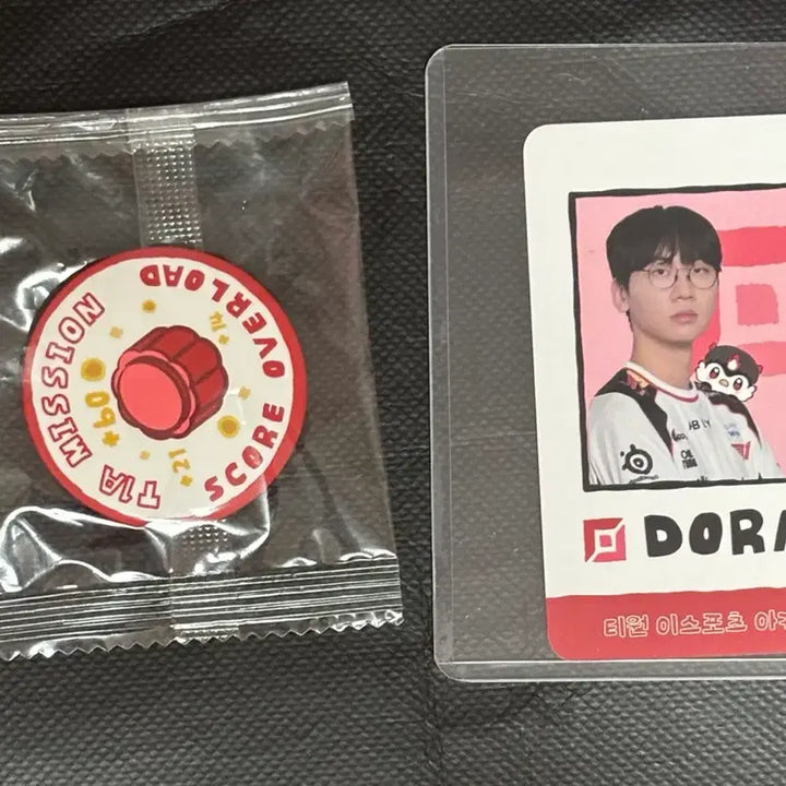 [BUNJANG] T1 Doran Photocard / t1 티원 홈그라운드 아카데미 포카 도란