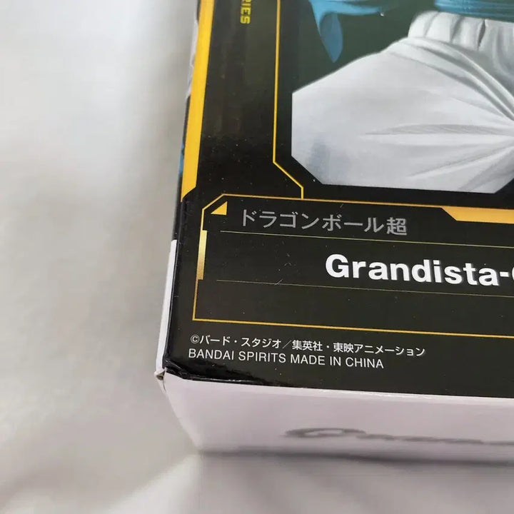 [SOLD OUT] 드래곤볼 오지터 2 그란디스타 피규어