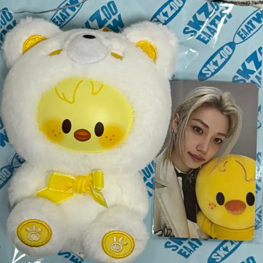 [SOLD OUT] 슼부부 스키주 시크릿 뽁아리 팝업 skzoo