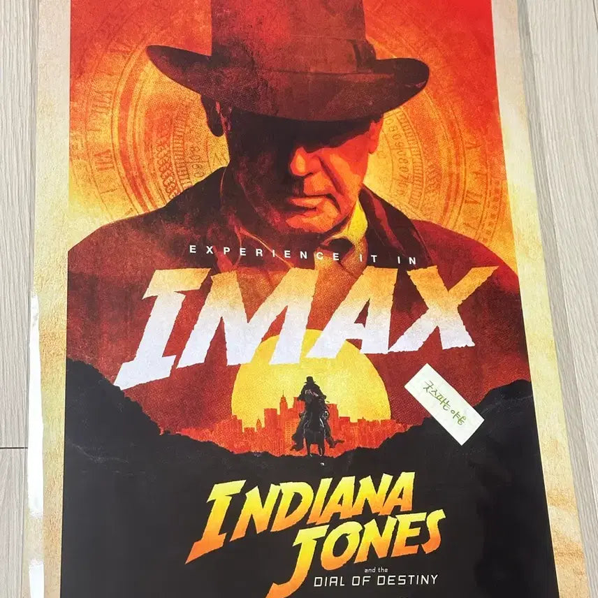 [BUNJANG] Indiana Jones IMAX Poster (A3) / [전용박스포장] 인디아나존스 아이맥스 포스터(A3)