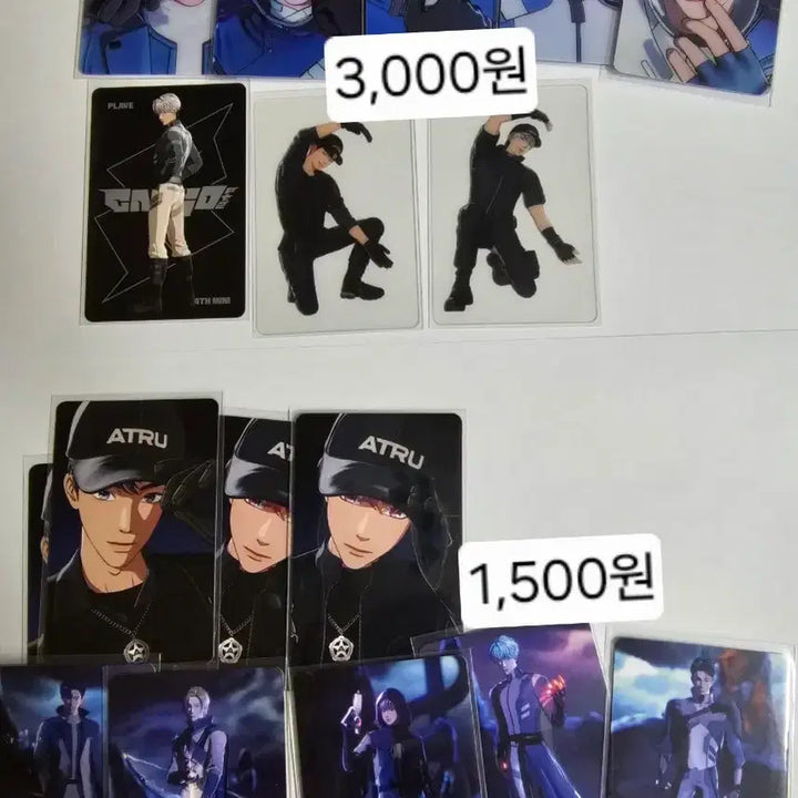 [BUNJANG] PLAVE Callingo 2 Album Photocard / 플레이브 칼리고2 앨범 포토카드