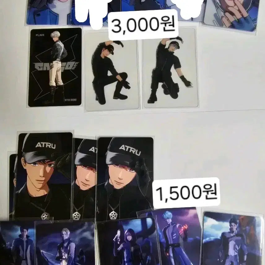[BUNJANG] PLAVE Callingo 2 Album Photocard / 플레이브 칼리고2 앨범 포토카드