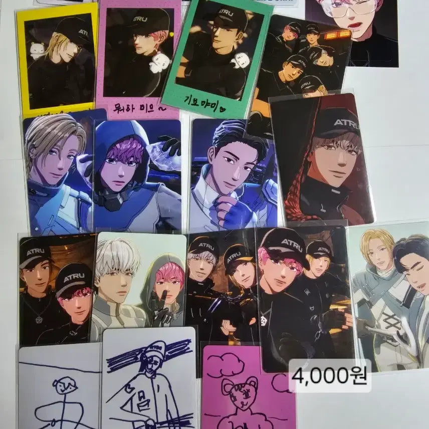 [BUNJANG] PLAVE Callingo 2 Album Photocard / 플레이브 칼리고2 앨범 포토카드